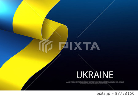 Blue poster with a wavy flag of Ukraine with a bright gradient Blue poster with a wavy flag of Ukraine with a bright gradient 87753150