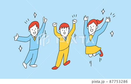 成功をチームで喜ぶ3人の男女のイラスト 87753286