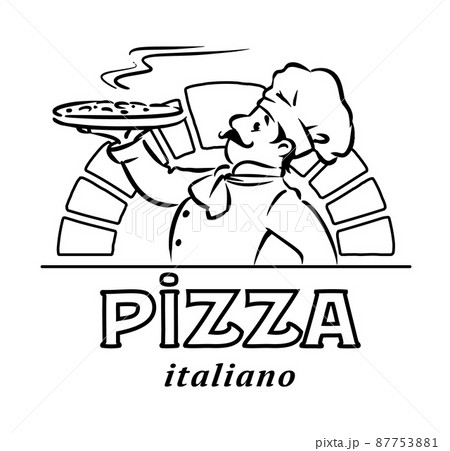 Funny chef with pizza. Emblem or logo design 87753881