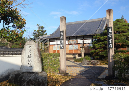徳林院（岐阜県 多治見市 虎渓山町） 87756915