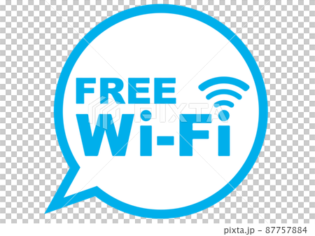 wifi,ワイファイ,インターネット,free,無料,パソコン,通信,接続,ネットワーク,シンプル, 87757884