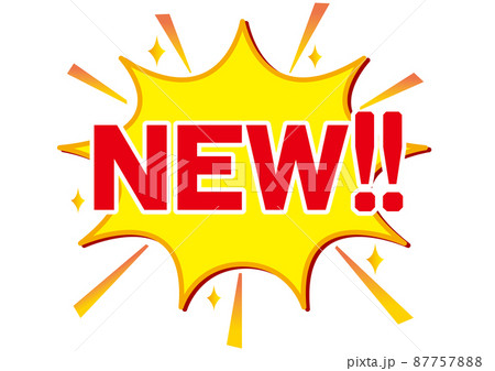 new,新しい,チェック,注目,お知らせ,メガホン,新,ニュー,新登場,新商品,初登場,新作,新発売 87757888