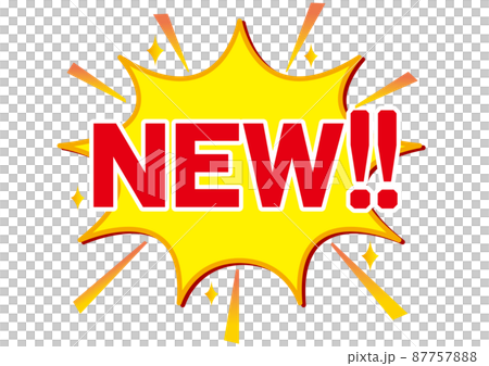 new,新しい,チェック,注目,お知らせ,メガホン,新,ニュー,新登場,新商品,初登場,新作,新発売 87757888