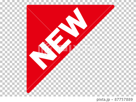 new,新しい,チェック,注目,お知らせ,メガホン,新,ニュー,新登場,新商品,初登場,新作,新発売 87757889