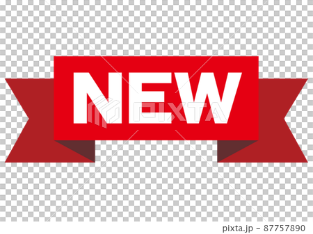 新, 新, 檢查, 注意, 公告, 擴音器, 新, 新, 新外觀, 新產品, 首次出現, 新作品, 新版本 87757890