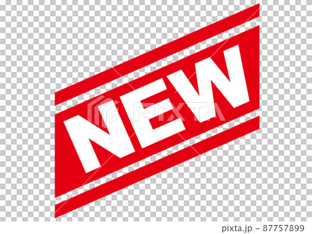 new,新しい,チェック,注目,お知らせ,新,ニュー,新登場,新商品,初登場,新作,新発売,チラシ, new,新しい,チェック,注目,お知らせ,新,ニュー,新登場,新商品,初登場,新作,新発売,チラシ, 87757899