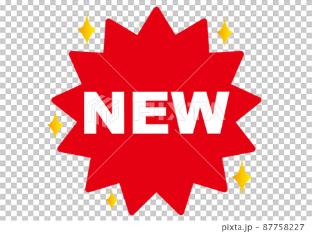 new,新しい,チェック,注目,お知らせ,新,ニュー,新登場,新商品,初登場,新作,新発売,チラシ, 87758227