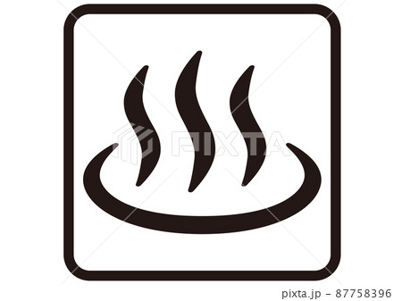 温泉 湯 お風呂 お湯 温泉マーク 天然温泉 露天温泉 露天風呂 入浴施設 ピクト ピクトグラム のイラスト素材