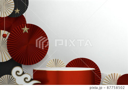 Red Podium for product display minimal geometric design.3D rendering Red Podium for product display minimal geometric design.3D rendering 87758502