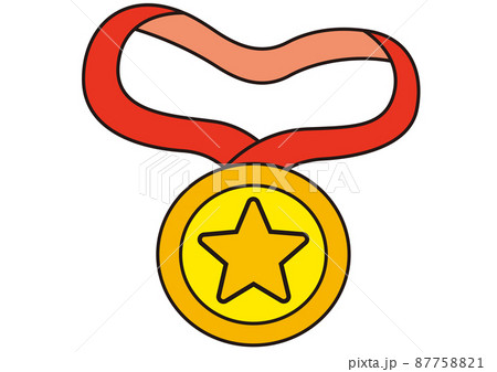 メダル,運動会,賞,景品,優勝,金メダル,表彰,スポーツ,オリンピック,リボン,表彰台,ランキング, メダル,運動会,賞,景品,優勝,金メダル,表彰,スポーツ,オリンピック,リボン,表彰台,ランキング, 87758821
