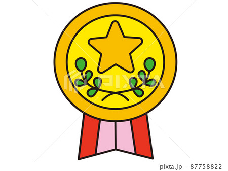 メダル,運動会,賞,景品,優勝,金メダル,表彰,スポーツ,オリンピック,リボン,表彰台,ランキング, メダル,運動会,賞,景品,優勝,金メダル,表彰,スポーツ,オリンピック,リボン,表彰台,ランキング, 87758822