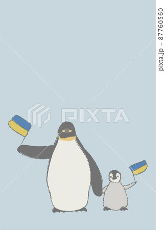 ウクライナの国旗を振って応援するシンプルでかわいいペンギン親子のイラスト ライトブルーのイラスト素材