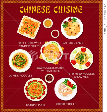 Chinese cuisine food menu, Asian restaurant China dishes and meals, vector cover. Chinese cuisine and traditional Sichuan food cooking, ramen noodles with seafood shrimps, chicken rolls and lamb Chinese cuisine food menu, Asian restaurant China dishes and meals, vector cover. Chinese cuisine and traditional Sichuan food cooking, ramen noodles with seafood shrimps, chicken rolls and lamb 87760742