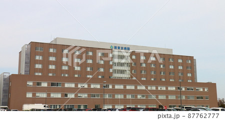 新東京病院　千葉県松戸市和名ケ谷 87762777