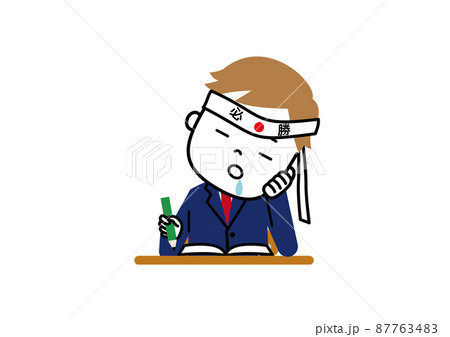 受験勉強中よだれを垂らして居眠りする男子学生 87763483