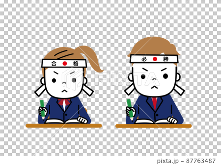 はちまきをして真剣な表情で勉強する学生 はちまきをして真剣な表情で勉強する学生 87763487