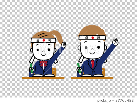 Student upper body with a headband and a guts pose 87763488