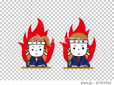 The upper body of an examinee who raises the flame and burns to study 87763503