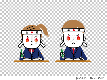 Studying with a headband. An examinee with a burning flame in his eyes. Upper body 87763504