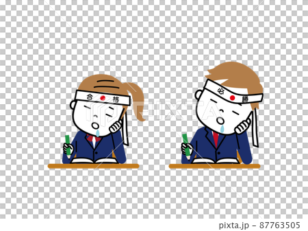 授業中よだれを垂らして居眠りしているハチマキをした学生　上半身 87763505