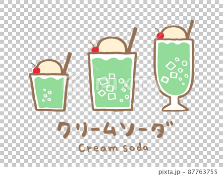 かわいいドリンクのクリームソーダのセット／手描き文字イラスト素材 87763755