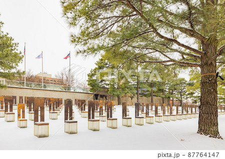 Overcast view of a snowy garden of Oklahoma City National Memorial and Museum 87764147