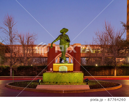 Sunset view of the campus of University of Oklahoma Health Science Campus 87764260