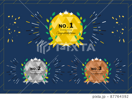 メダル 集中線 セット メダル 集中線 セット 87764392