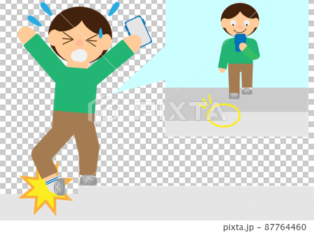 However, because it is a smartphone, people who inadvertently twist their ankles without noticing the steps. However, because it is a smartphone, people who inadvertently twist their ankles without noticing the steps. 87764460
