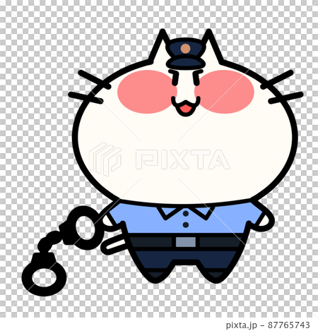 手錠を持つ警官にゃんこのイラスト素材 87765743