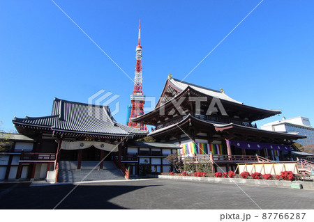 芝 増上寺 芝 増上寺 87766287