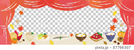 秋天的味道和窗簾的插圖 秋天的味道和窗簾的插圖 87766307