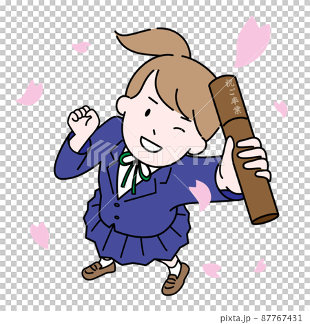 Graduation Graduation illustration material formula Junior high school high school student Sakura 87767431