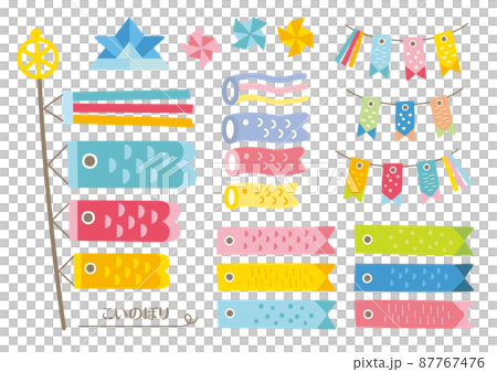 Carp streamer illustration set Carp streamer illustration set 87767476