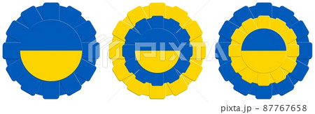 A drawn cotillion and flag symbol in the national applause of Ukraine. 87767658