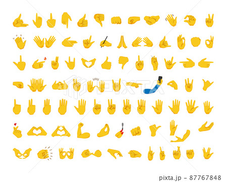 Collection of yellow emoticons with various hand gestures. Emoji for messengers. 87767848