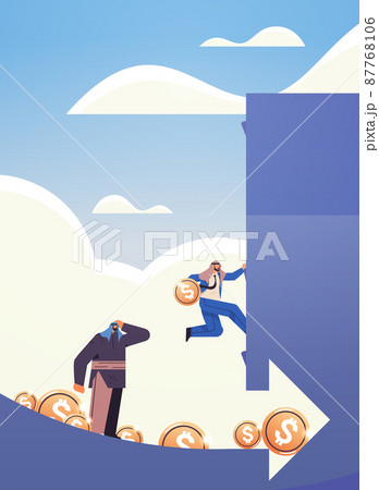 arab businesspeople and dollar coins falling into abyss downward arrow devaluation financial crisis bankruptcy arab businesspeople and dollar coins falling into abyss downward arrow devaluation financial crisis bankruptcy 87768106