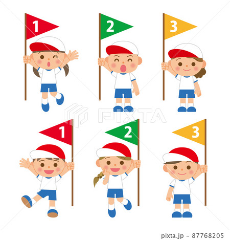 旗を持つ運動服の子供 旗を持つ運動服の子供 87768205