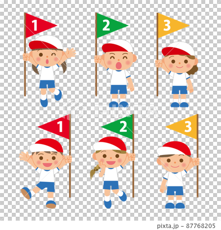 旗を持つ運動服の子供 旗を持つ運動服の子供 87768205