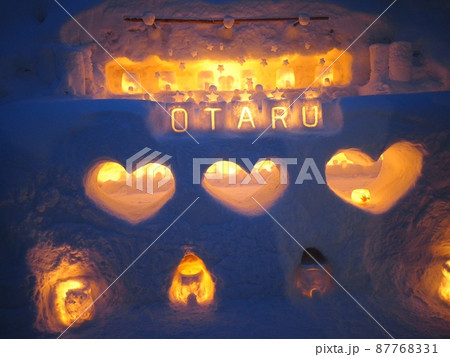 小樽のイベント、雪あかり 小樽のイベント、雪あかり 87768331