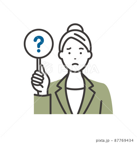 回答札を持つ若いビジネスウーマン ?札 回答札を持つ若いビジネスウーマン ?札 87769434