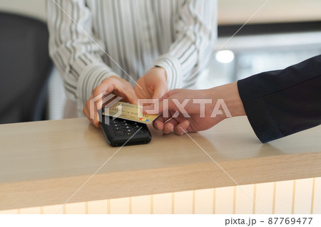 カード決済　パーツカット 87769477