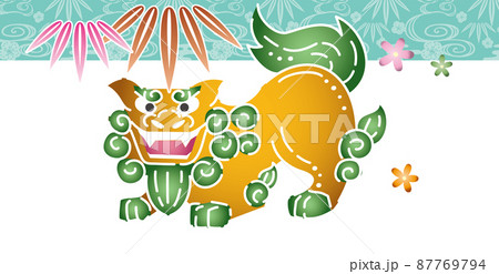 沖縄の伝統工芸琉球紅型のシーサーデザイン 87769794