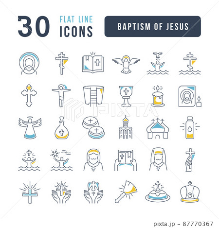Baptism of Jesus. Collection of perfectly thin icons for web design, app, and the most modern projects. The kit of signs for category Holidays. Baptism of Jesus. Collection of perfectly thin icons for web design, app, and the most modern projects. The kit of signs for category Holidays. 87770367