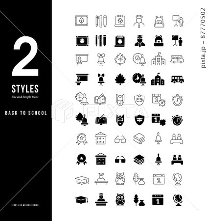 Collection simple and linear icons of back to school on a white background. Modern black and white signs for websites, mobile apps, and concepts Collection simple and linear icons of back to school on a white background. Modern black and white signs for websites, mobile apps, and concepts 87770502