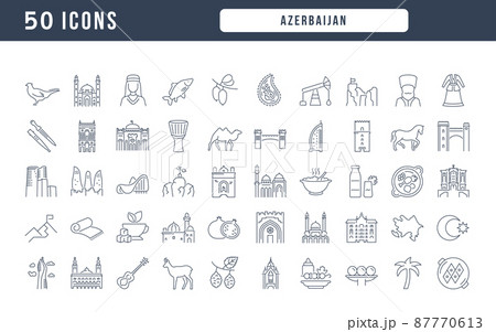 Azerbaijan. Collection of perfectly thin icons for web design, app, and the most modern projects. The kit of signs for category Countries and Cities. 87770613