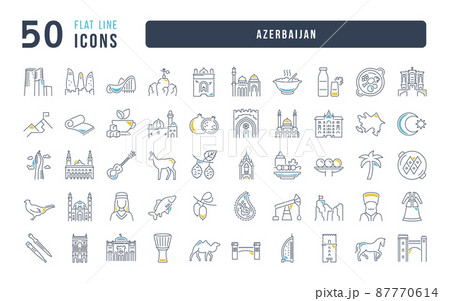 Azerbaijan. Collection of perfectly thin icons for web design, app, and the most modern projects. The kit of signs for category Countries and Cities. Azerbaijan. Collection of perfectly thin icons for web design, app, and the most modern projects. The kit of signs for category Countries and Cities. 87770614
