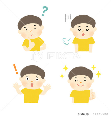 困って悩んでびっくりして解決した男の子 87770968