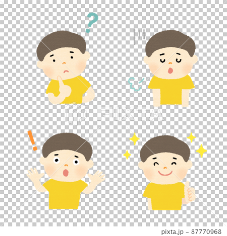 困って悩んでびっくりして解決した男の子 87770968