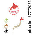 日本のご当地の味-北海道 87772087